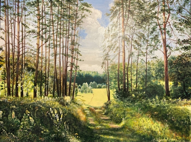 Painting for sale online - Forest edge on a sunny day