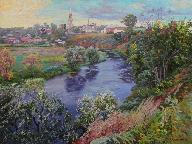 Painting for sale online - In August