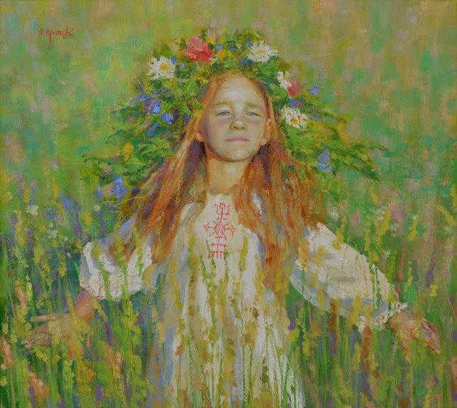 Painting for sale online - Beginning. Young Field