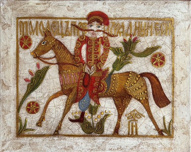 Painting for sale online - Cossack