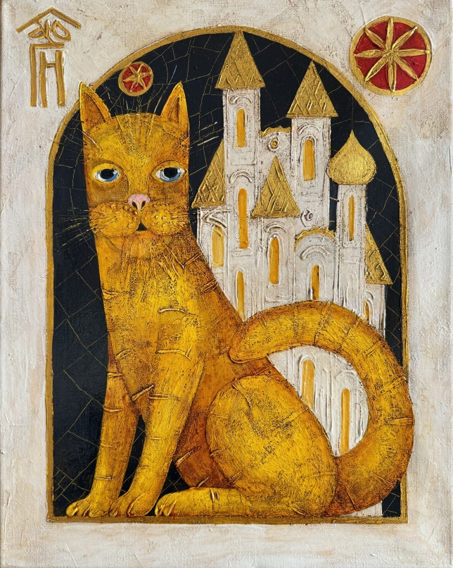 Painting for sale online - Cat