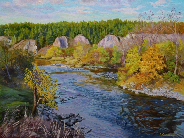 Painting for sale online - September Colors