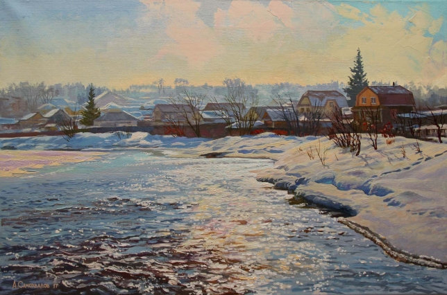 Painting for sale online - Dvurechensk