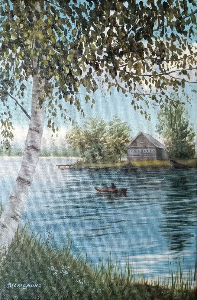 Painting for sale online - Fishing place