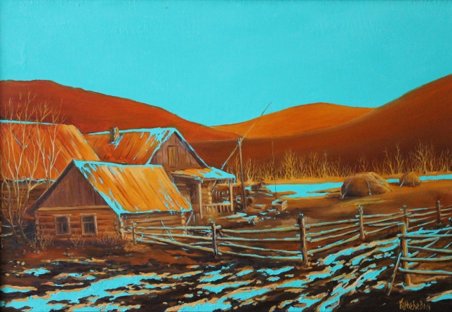 Painting for sale online - Turquoise landscape