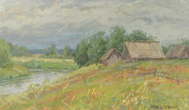 Painting for sale online - Village baths