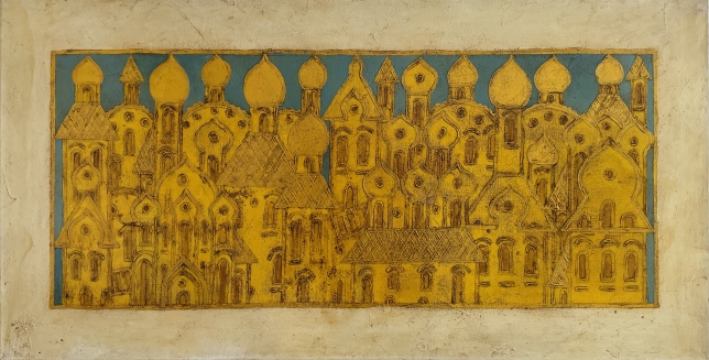 Painting for sale online - Moscow