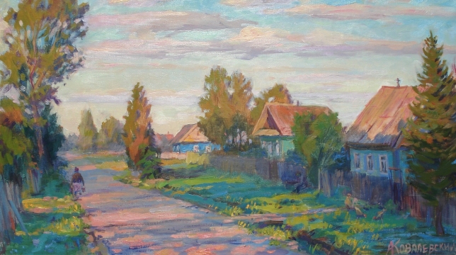 Painting for sale online - Village morning