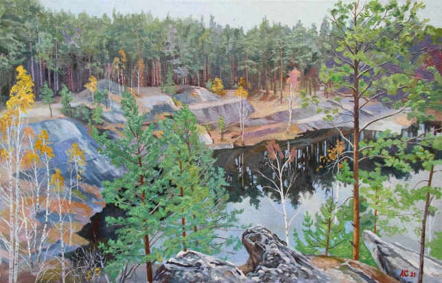 Painting for sale online - A friendly autumn day