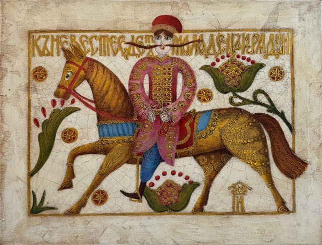 Painting for sale online - Fellow