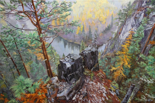 Painting for sale online - The forest's gilding shines