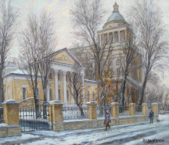 Painting for sale online - Aksakov House and Polyclinic No. 1