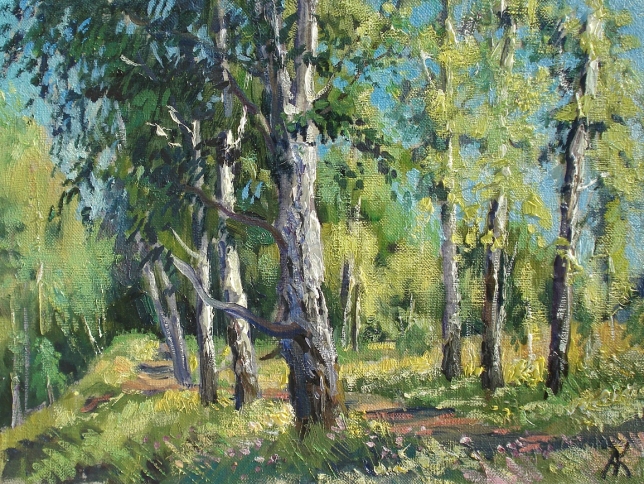 Painting for sale online - Gorensky forest park
