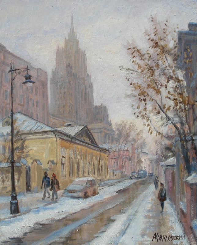 Painting for sale online - Money Alley