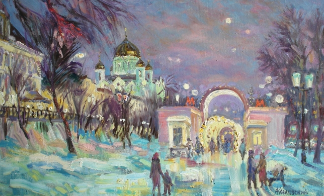 Painting for sale online - Winter on Kropotkinskaya