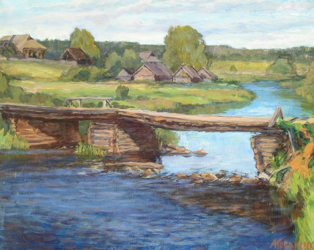 Painting for sale online - Summer evening