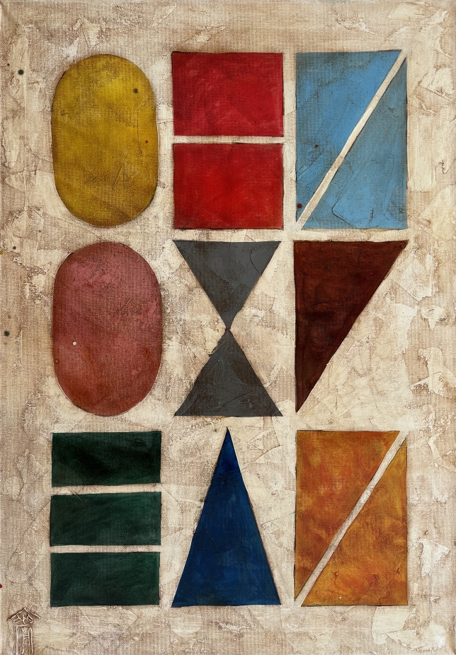 Painting for sale online - Composition