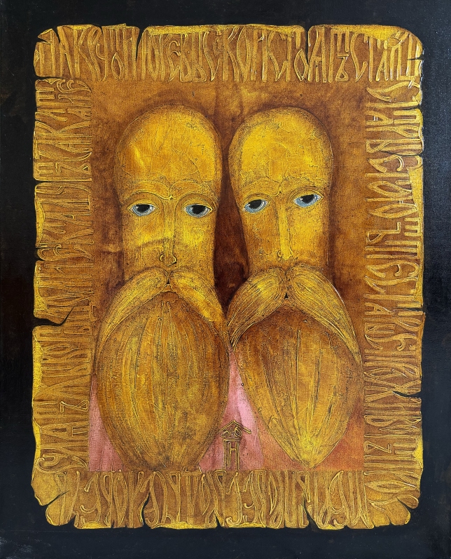 Painting for sale online - Elders