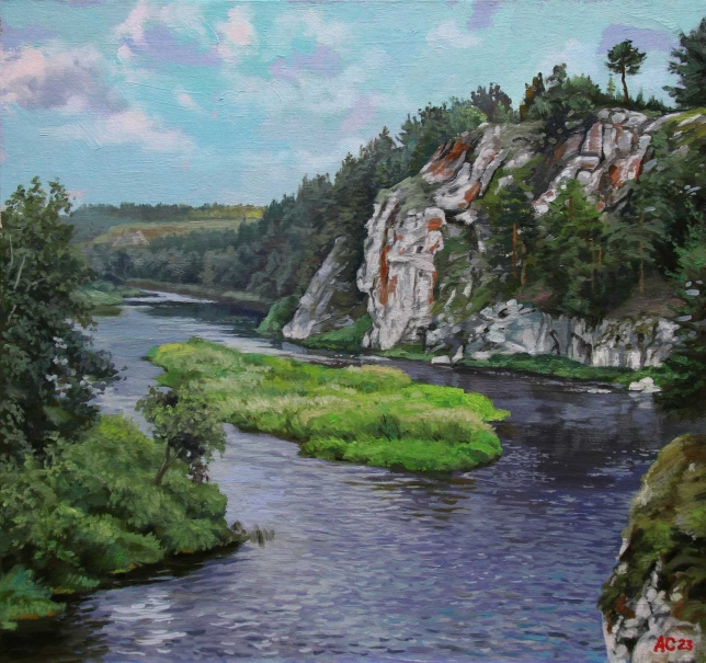 Painting for sale online - Away from the noise of the city