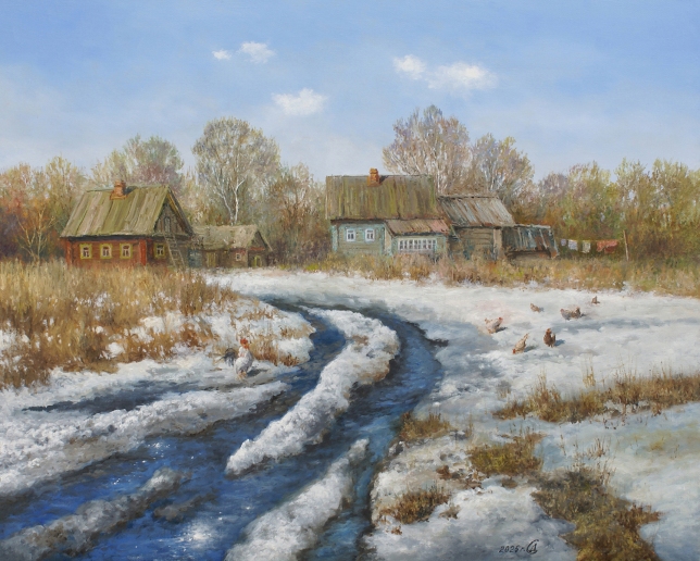 Painting for sale online - April