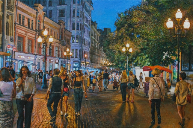 Painting for sale online - Evening Arbat