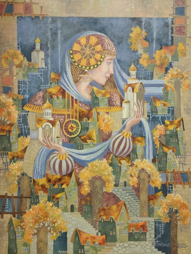 Painting for sale online - The Keeper