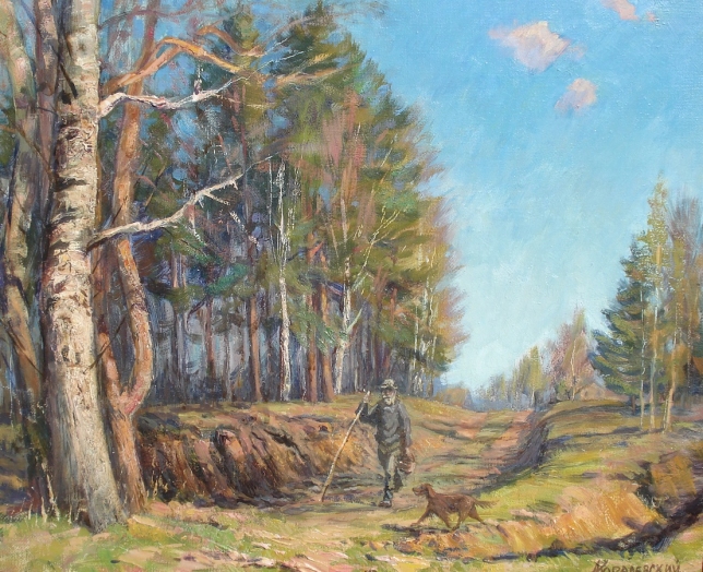 Painting for sale online - For a walk