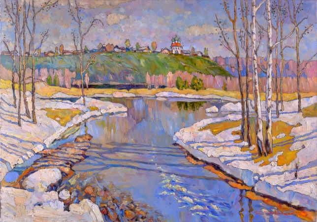 Painting for sale online - April