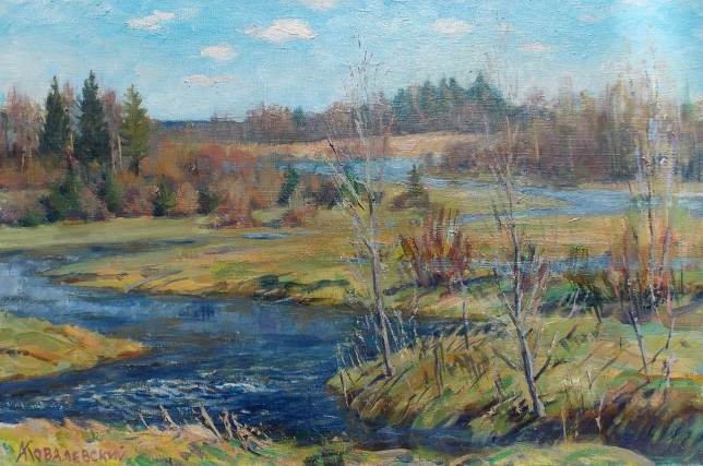 Painting for sale online - The brooks are babbling