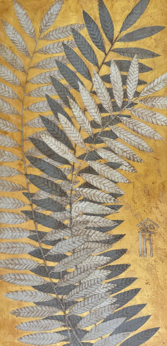 Painting for sale online - Branches