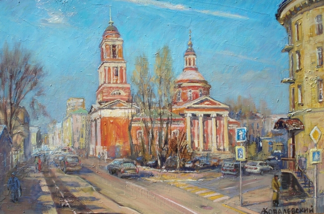 Painting for sale online - Church of the Life-Giving Trinity