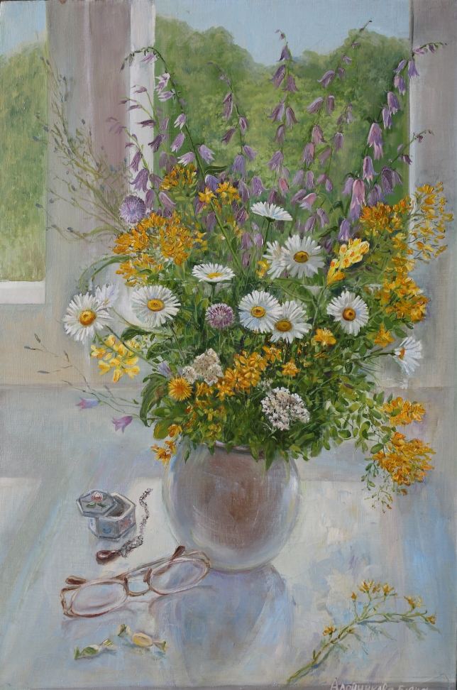 Painting for sale online - My Summer 