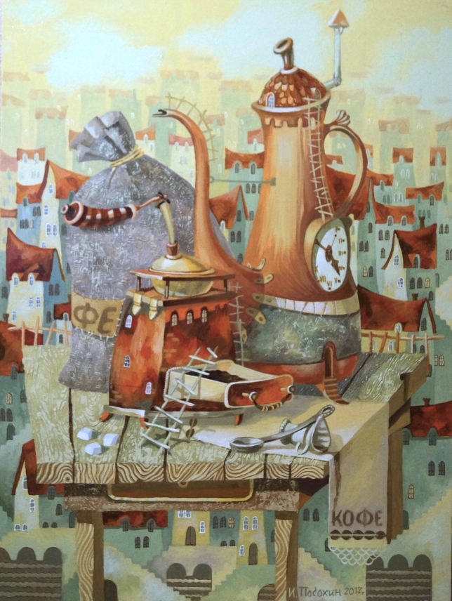 Painting for sale online - A cup of morning coffee