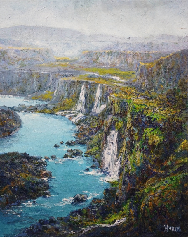 Painting for sale online - Iceland