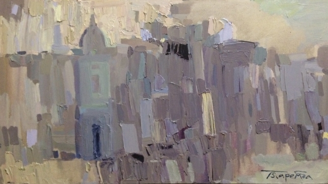 Painting for sale online - White City