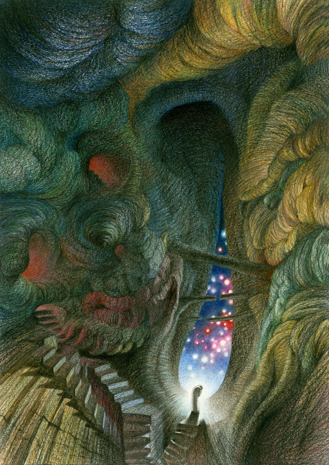 Painting for sale online - THE NARROW GATE