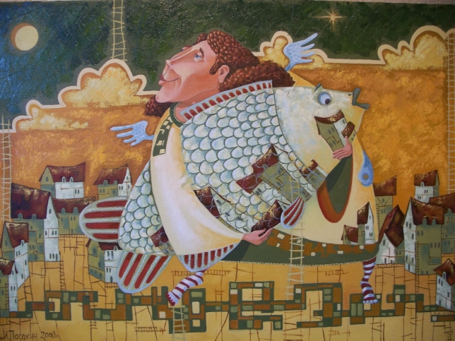 Painting for sale online - Happy Fisherman