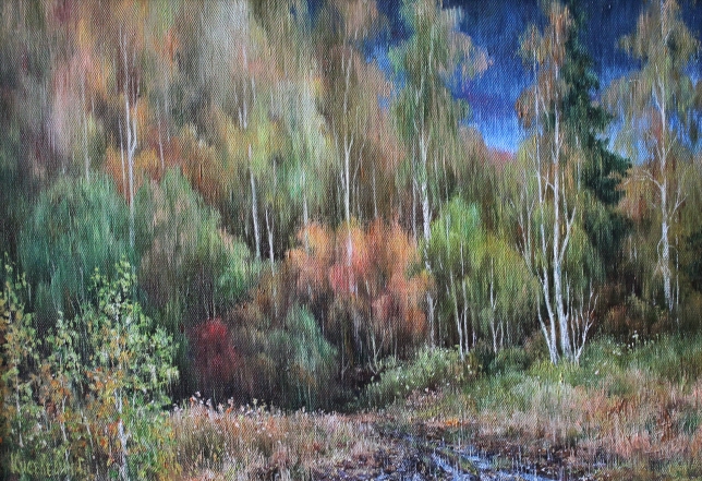 Painting for sale online - Rain