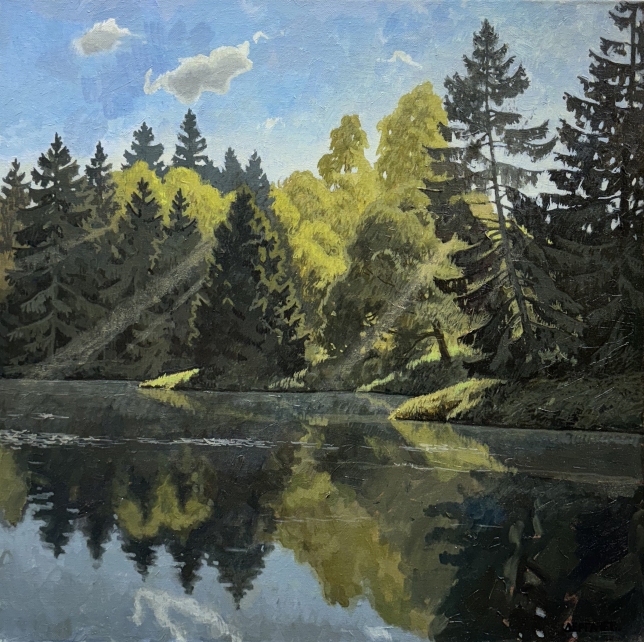 Painting for sale online - Lake in the forest