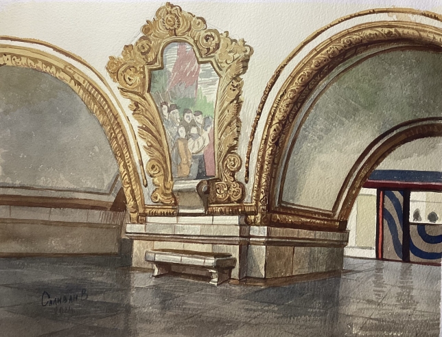 Painting for sale online - Kyiv metro station