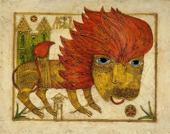 Painting for sale online - Fire Lion