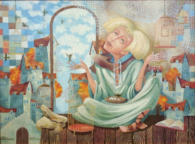 Painting for sale online - The Happy Birdcatcher
