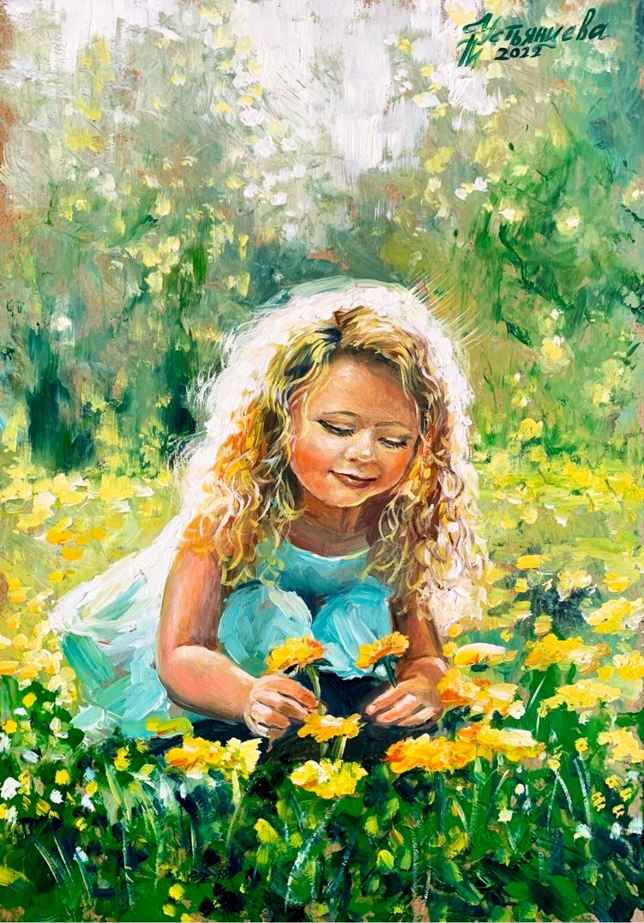 Painting for sale online - Girl in a clearing