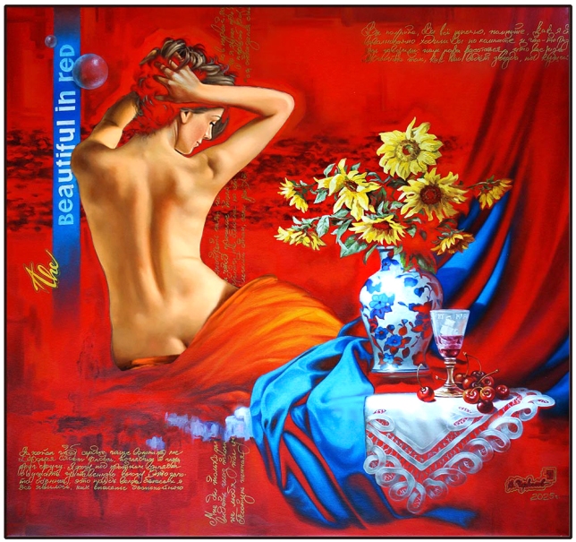 Painting for sale online - The color of my mood is red!