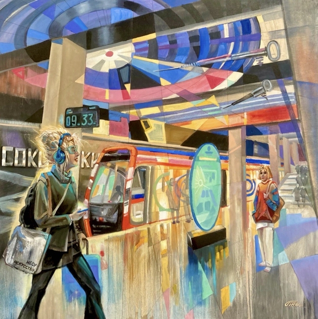 Painting for sale online - Sokolniki. Urban Impulses