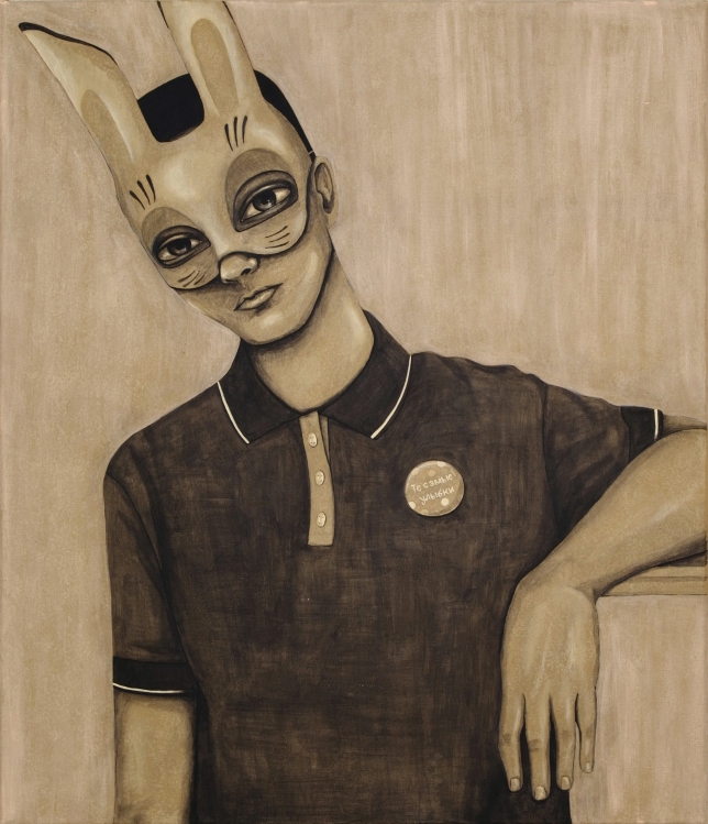 Painting for sale online - These smiles