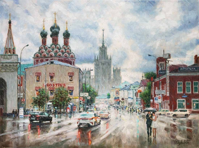 Painting for sale online - Two in the Big City