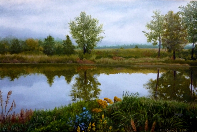 Painting for sale online - It's a nasty day