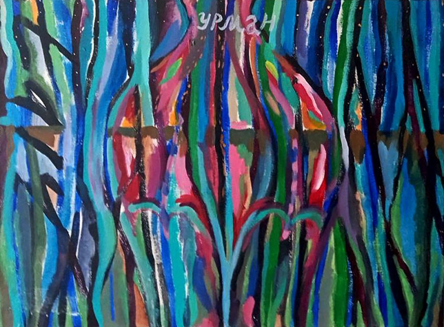Painting for sale online - Forest