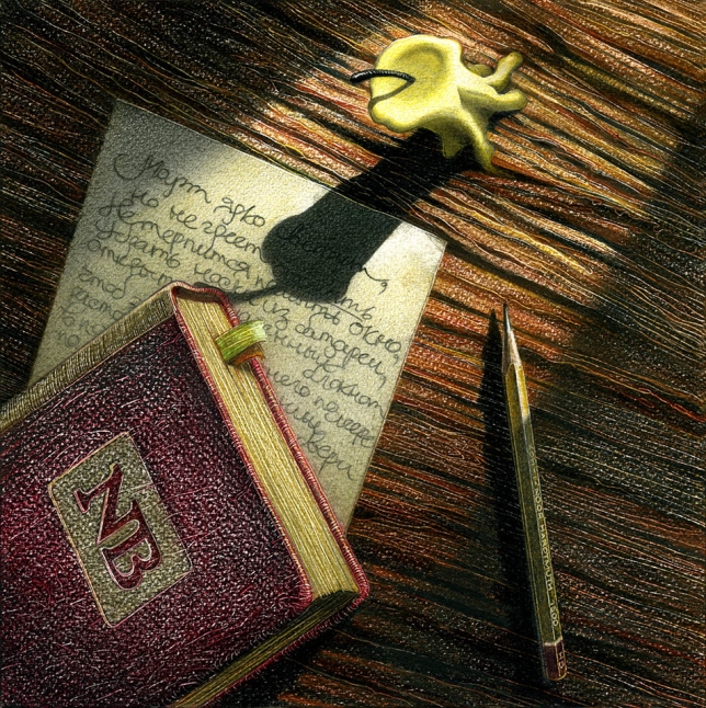 Painting for sale online - COLLECTION. NOTA BENE